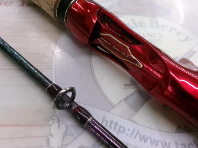 18ワールドシャウラ 1651FF-3