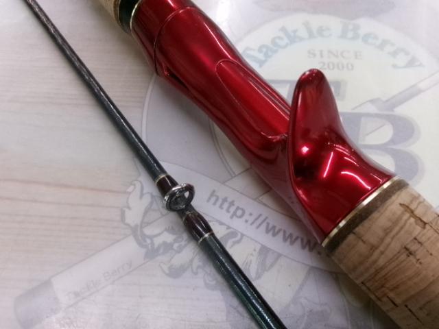 18ワールドシャウラ 1651FF-3