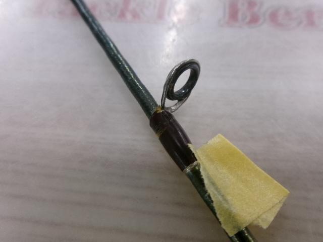 18ワールドシャウラ 1651FF-3