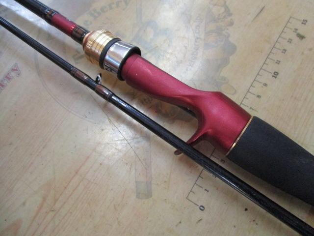 アナリスター カレイ 180(16モデル)