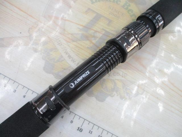 バックアッパー 98Ⅲ