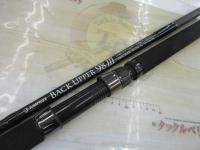 バックアッパー 98Ⅲ