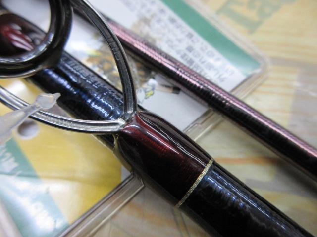 18ワールドシャウラ 1653R-3