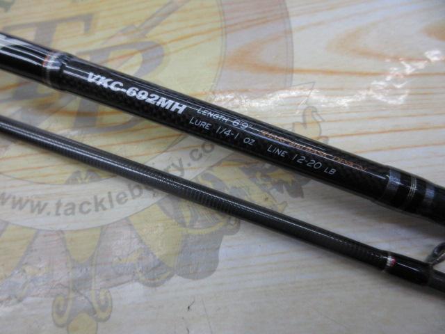 ヴォルキー VKC-692MH