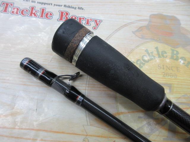 ヴォルキー VKC-692MH