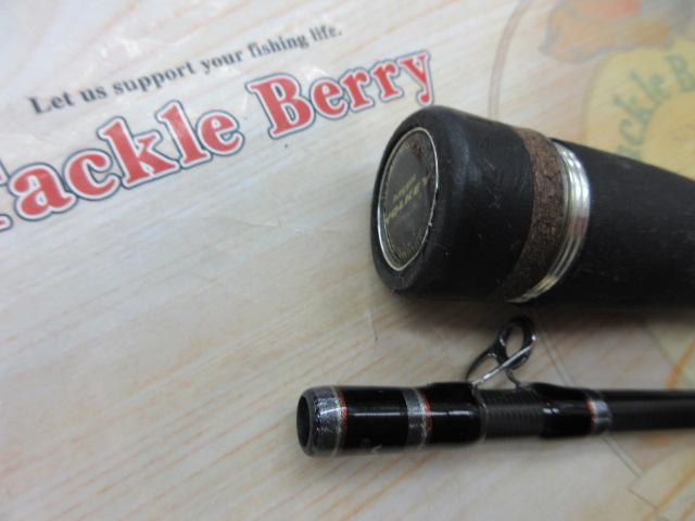 ヴォルキー VKC-692MH