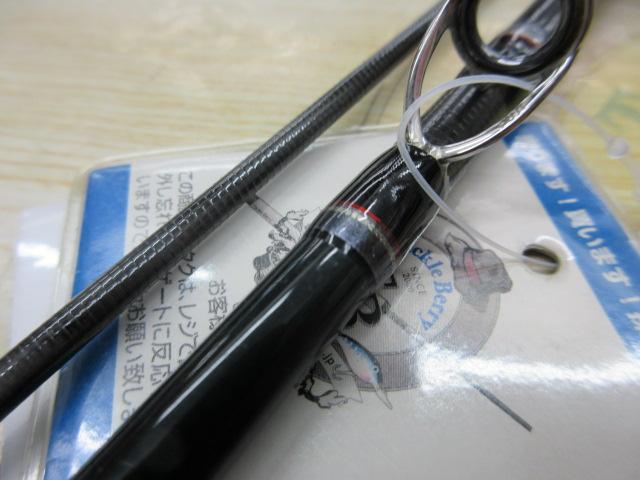 ヴォルキー VKC-692MH