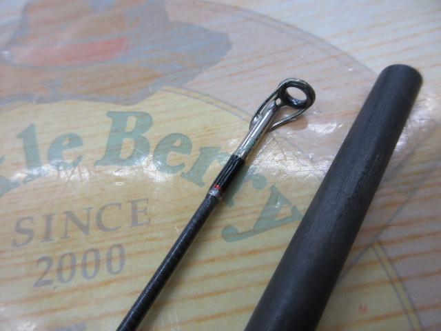 ヴォルキー VKC-692MH