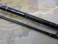 ヴォルキー VKC-692MH