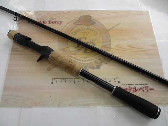 17エクスプライド 172ML+-BFS