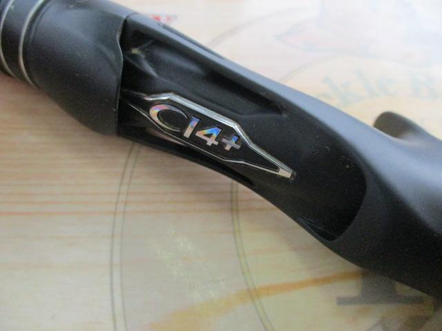 17エクスプライド 172ML+-BFS