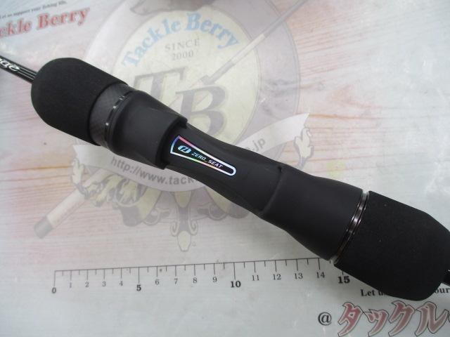 アウトレイジSJ 61B-1