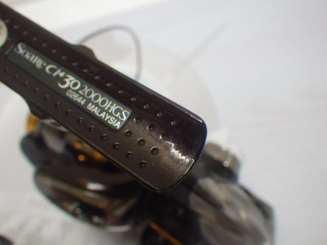 10ソアレCI4 30 2000HGS