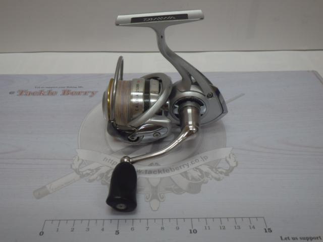 11カルディア 2508R-SH