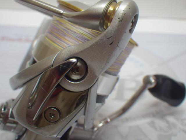 11カルディア 2508R-SH