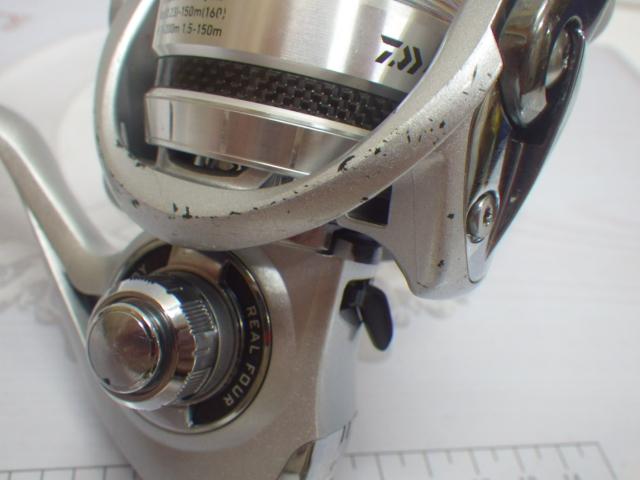 11カルディア 2508R-SH