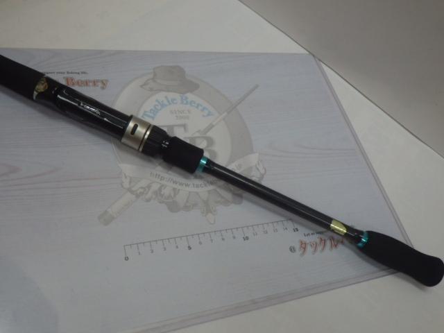 エメラルダスインフィート 86M