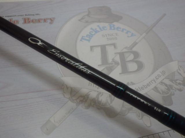 エメラルダスインフィート 86M