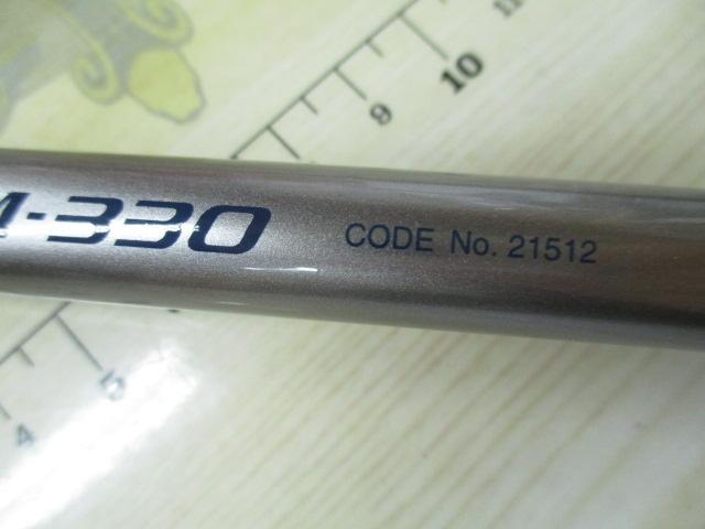 トライトンマダイXL M-330