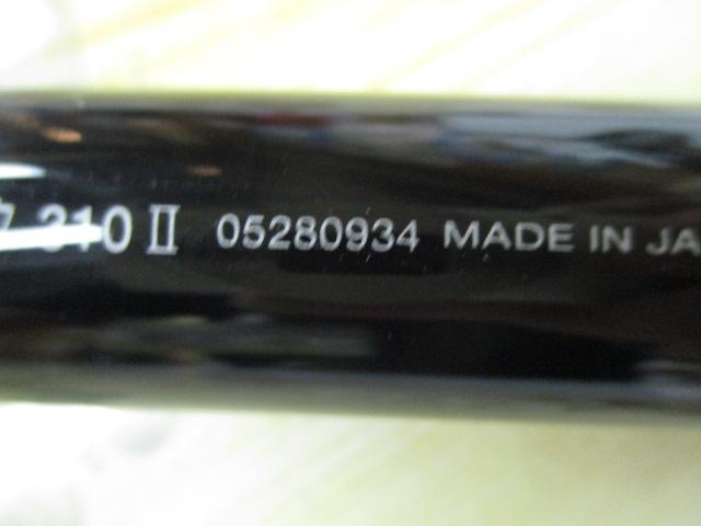 バイパースティック 310-Ⅱ