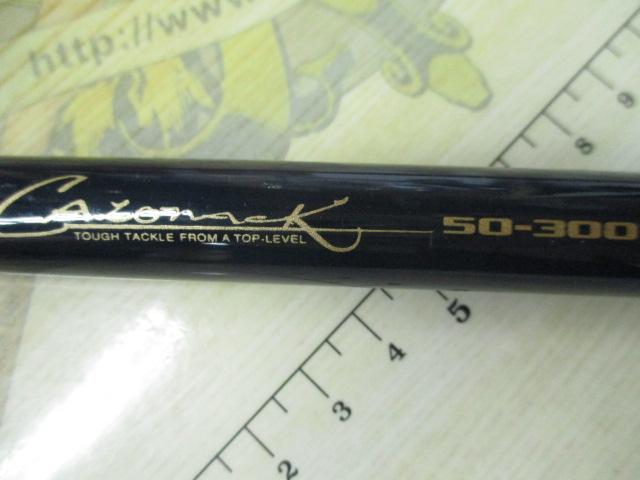 インストラクターキャロナック 50-300