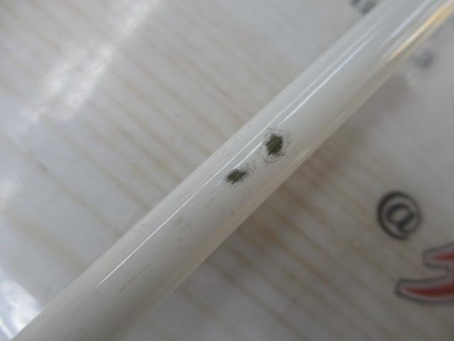 エッグアームロンガー スポーティグリーン