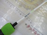 エッグアームロンガー スポーティグリーン