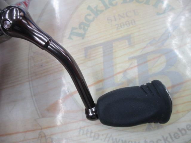 14エクセラー 2500