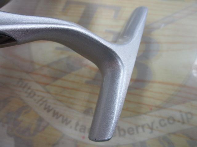 14エクセラー 2500