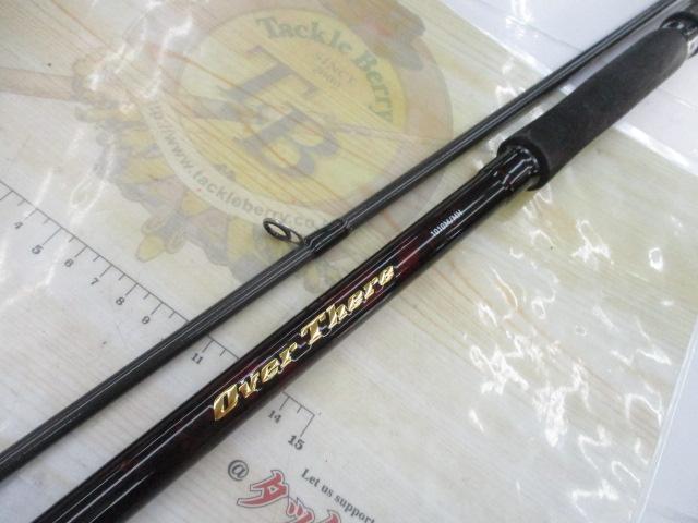 オーバーゼア 1010M/MH・K