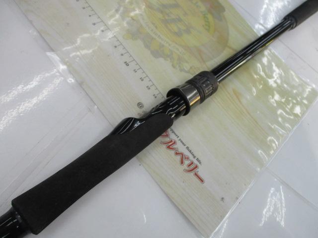 オーバーゼア 1010M/MH・K