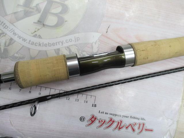 トラウトワンNS S63L