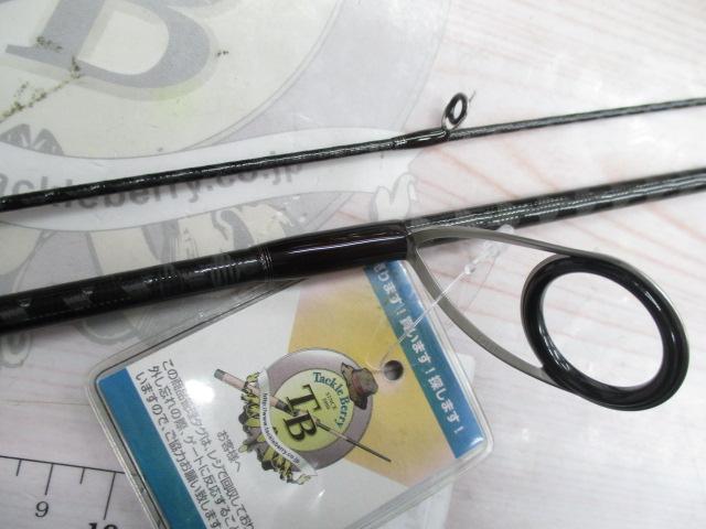 トラウトワンNS S63L