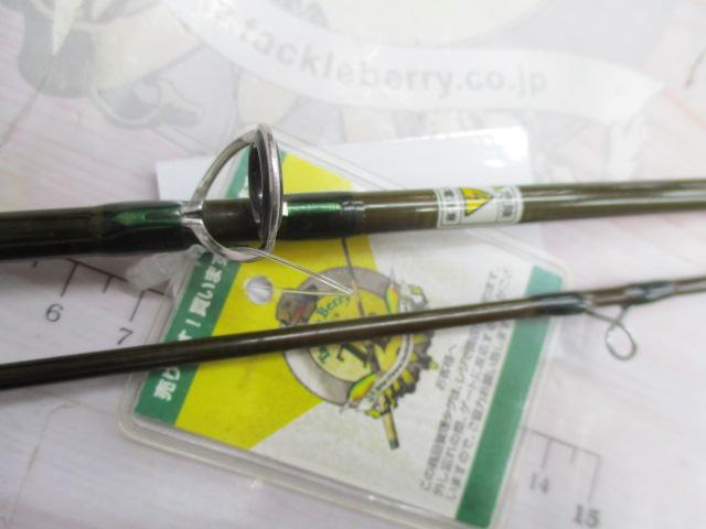 ロッホモアZ F865U