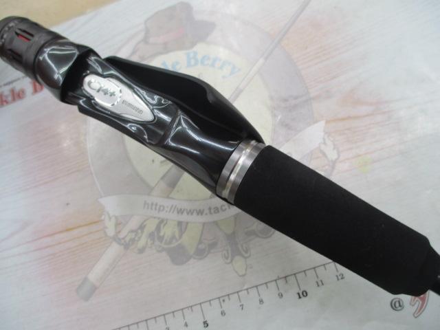 炎月エクスチューン B66ML-FS/L