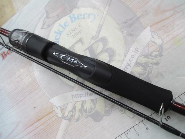24セフィアSS ティップエギング R-S511ML-S