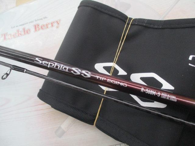 24セフィアSS ティップエギング R-S68M-S