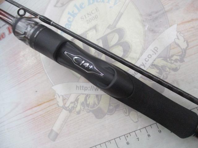 24セフィアSS ティップエギング R-S68M-S