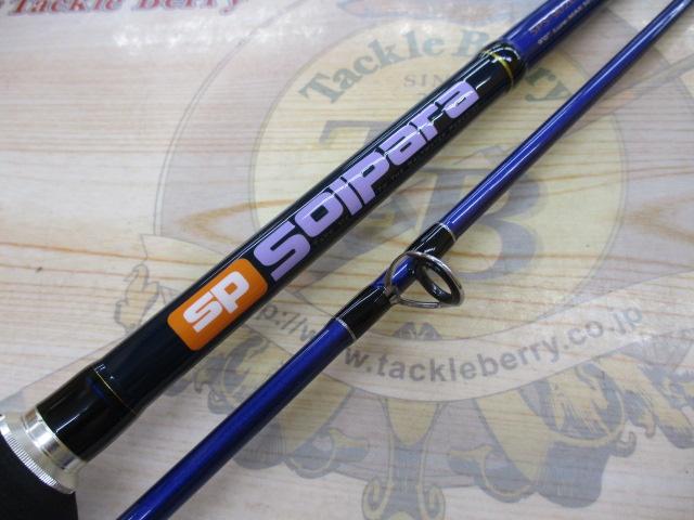 ソルパラ SPS-902LSJ