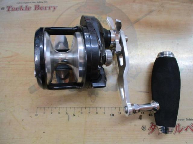 20トリウム 2000HG