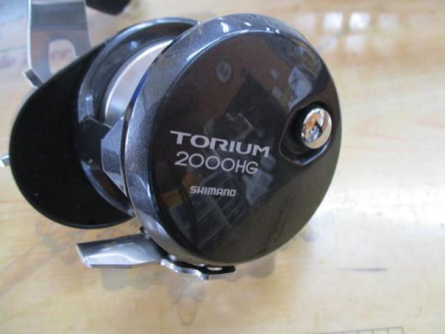 20トリウム 2000HG