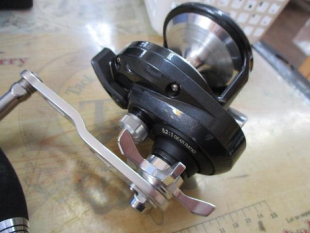 20トリウム 2000HG