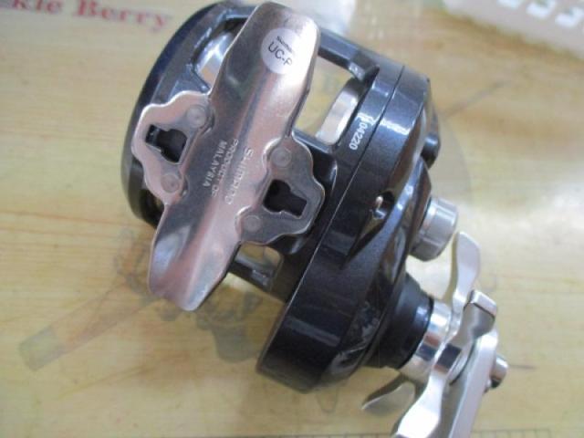 20トリウム 2000HG