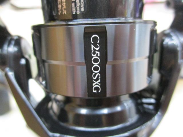 26ヴァンキッシュCE C2500SXG