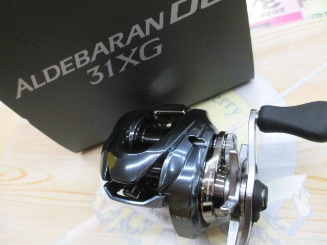 25アルデバランDC 31XG