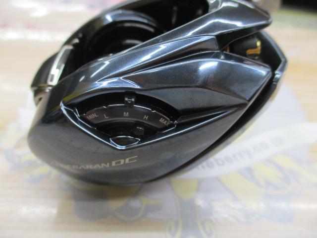 25アルデバランDC 31XG