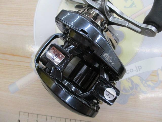 25アルデバランDC 31XG