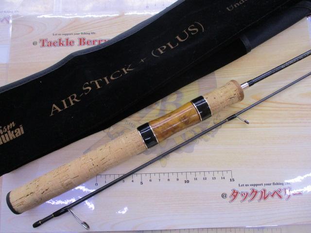 エアースティックプラス ASP-1612XUL