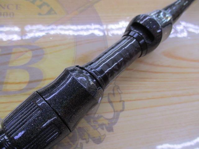 エアースティックゼロ ASZ-1602UL