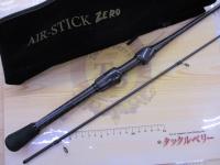 エアースティックゼロ ASZ-1602UL